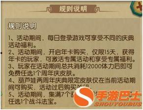 卡二爆料最新,揭秘娱乐圈幕后真相 第3张 卡二爆料最新,揭秘娱乐圈幕后真相 第3张