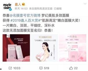 中国宝妈爆料最新,育儿路上的酸甜苦辣 第1张 中国宝妈爆料最新,育儿路上的酸甜苦辣 第1张