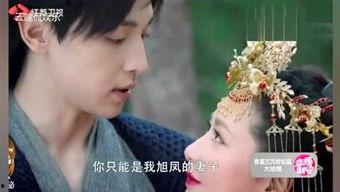 敏姐娱乐爆料人  第3张