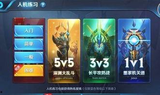 超强人机爆料视频大全,独家爆料视频大全深度解析  第3张